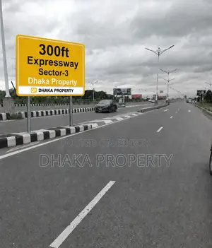 সেক্টর-৩ এ ৩০০ ফুট রোডের পাশে ১০ কাঠার বাণিজ্যিক প্লট