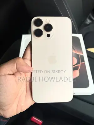 অ্যাপল আইফোন ১৬ প্রো ম্যাক্স ২৫৬ জিবি গোল্ড