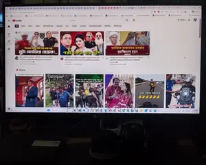 ২২ ইঞ্চি মনিটর