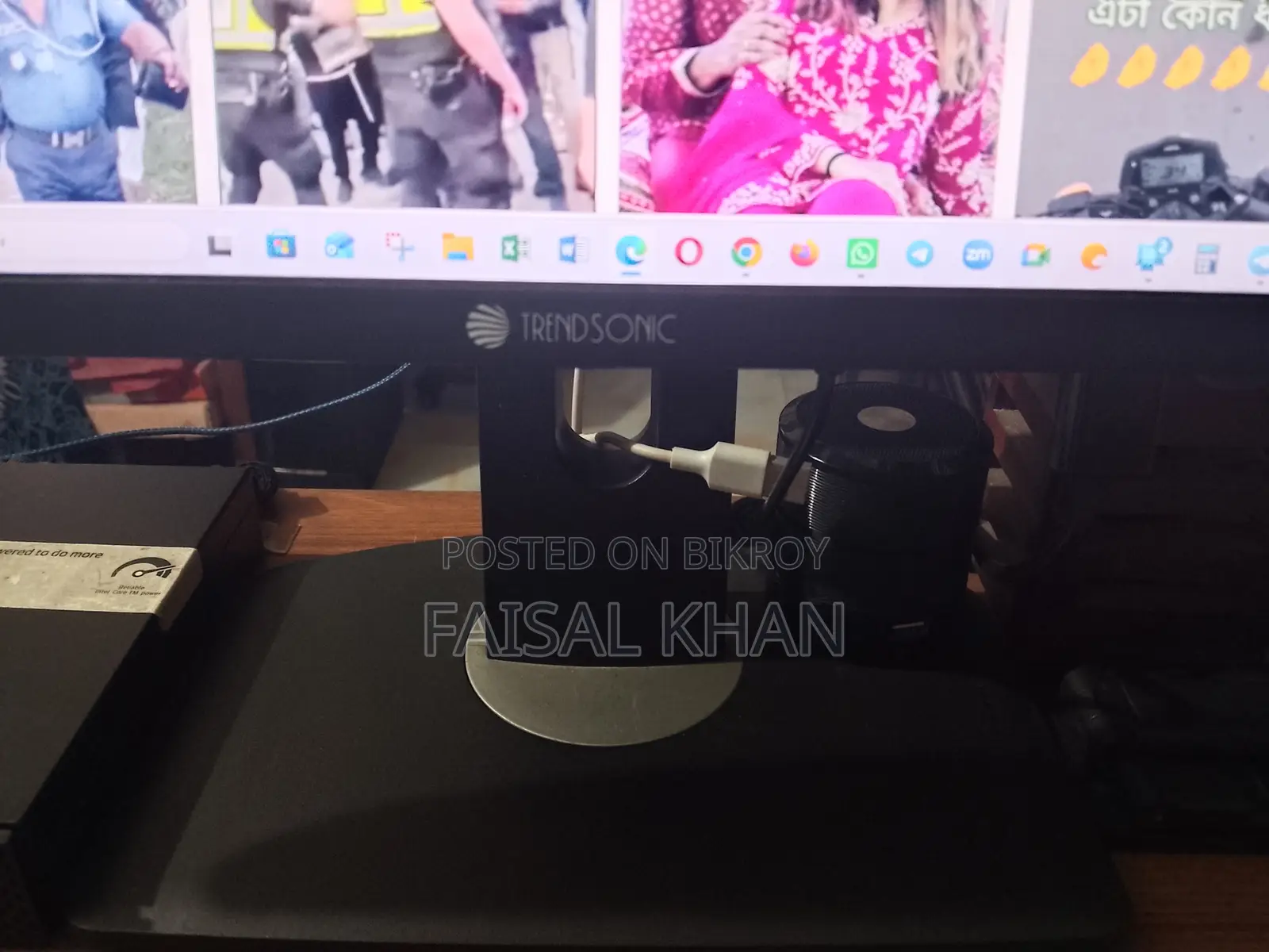 ২২ ইঞ্চি মনিটর