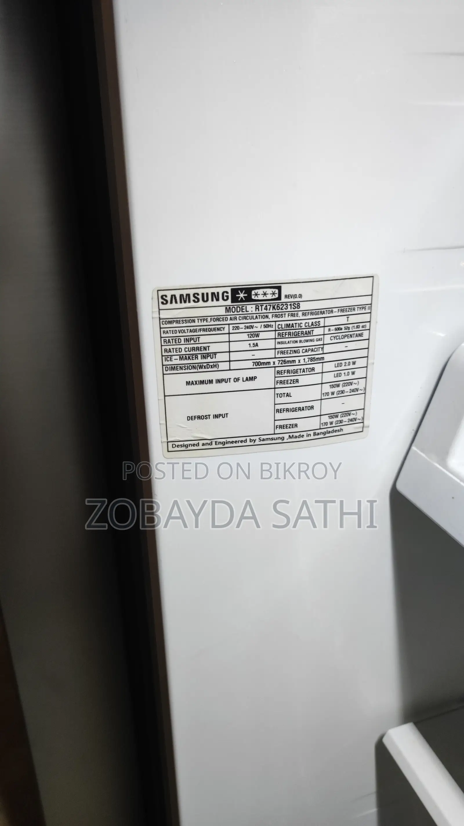 Samsung 465l Non Frost Refrigerator - Excellent