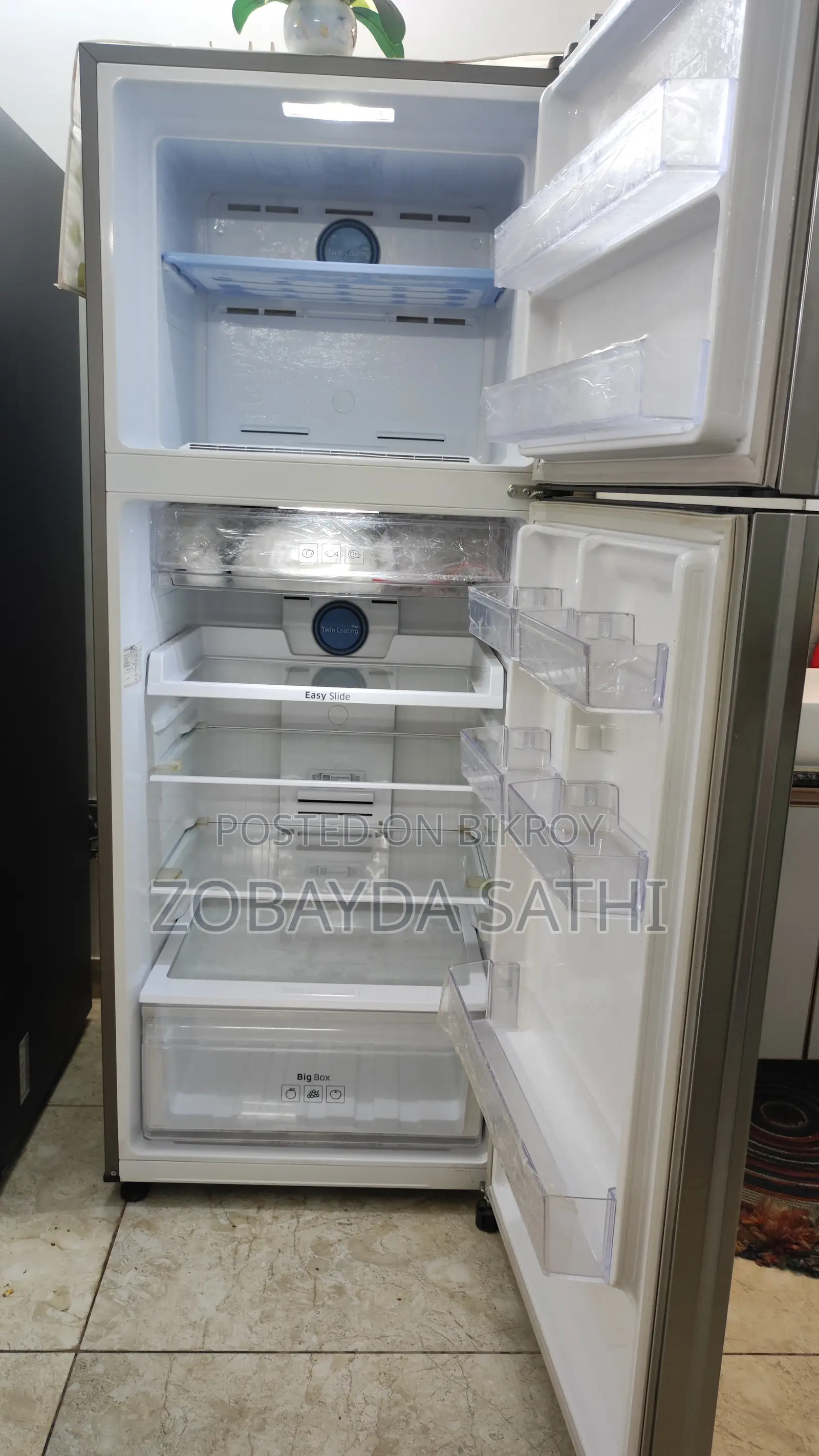 Samsung 465l Non Frost Refrigerator - Excellent