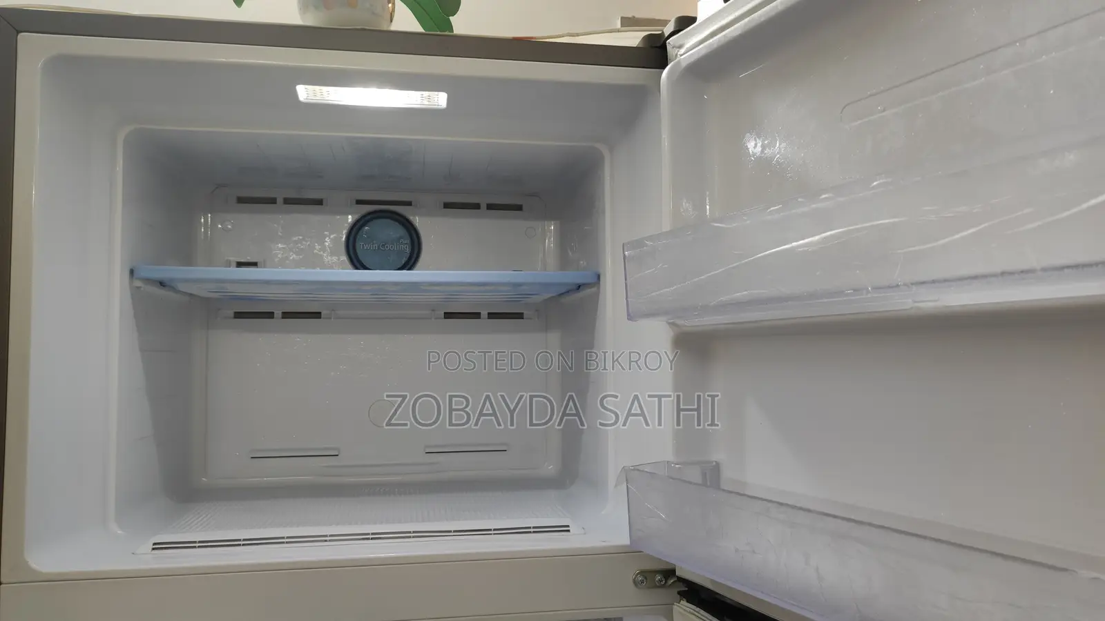 Samsung 465l Non Frost Refrigerator - Excellent