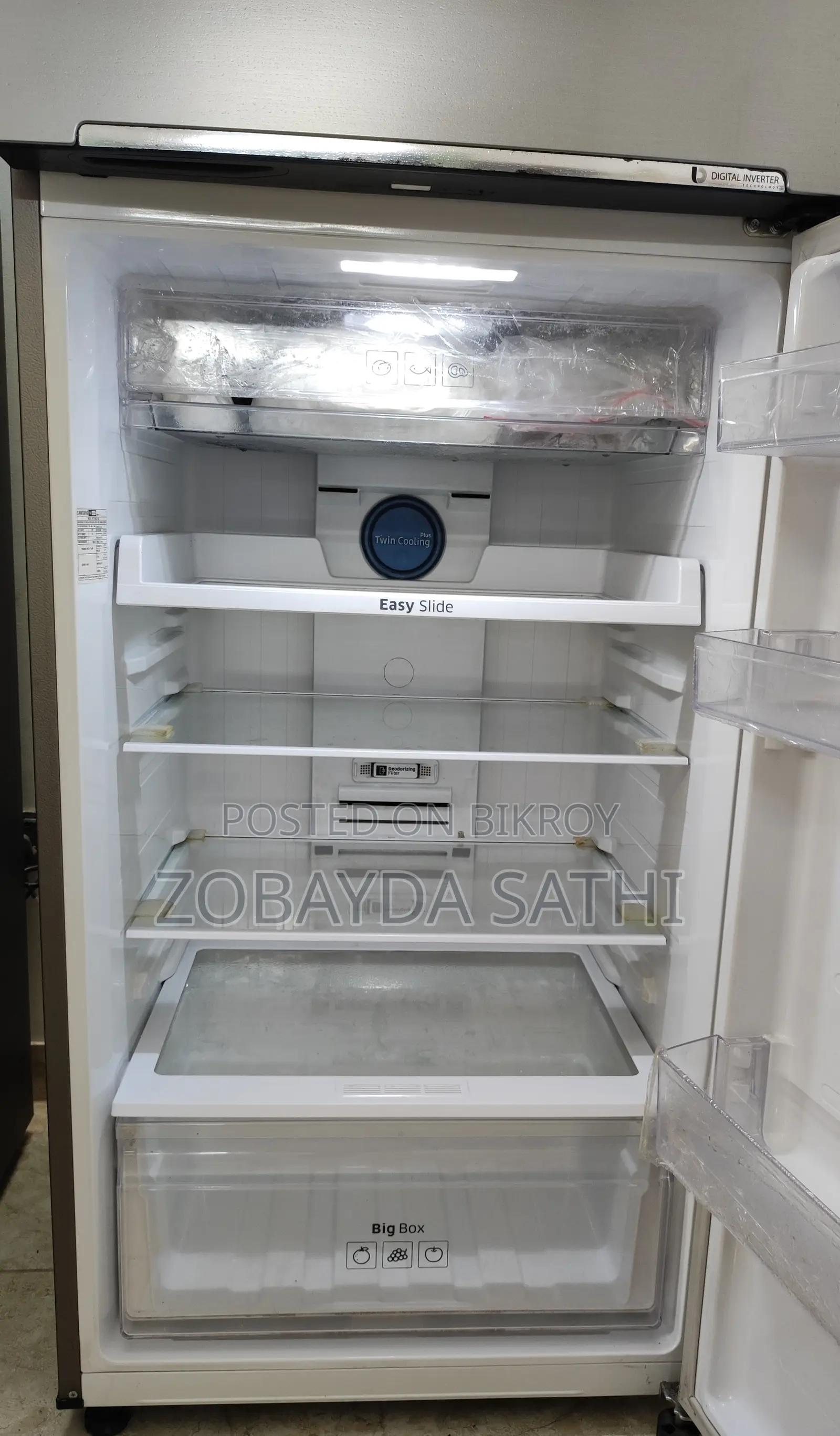 Samsung 465l Non Frost Refrigerator - Excellent