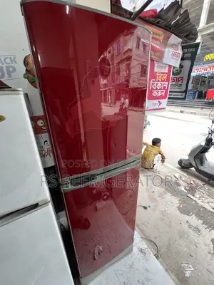Marcel Fridge 240L