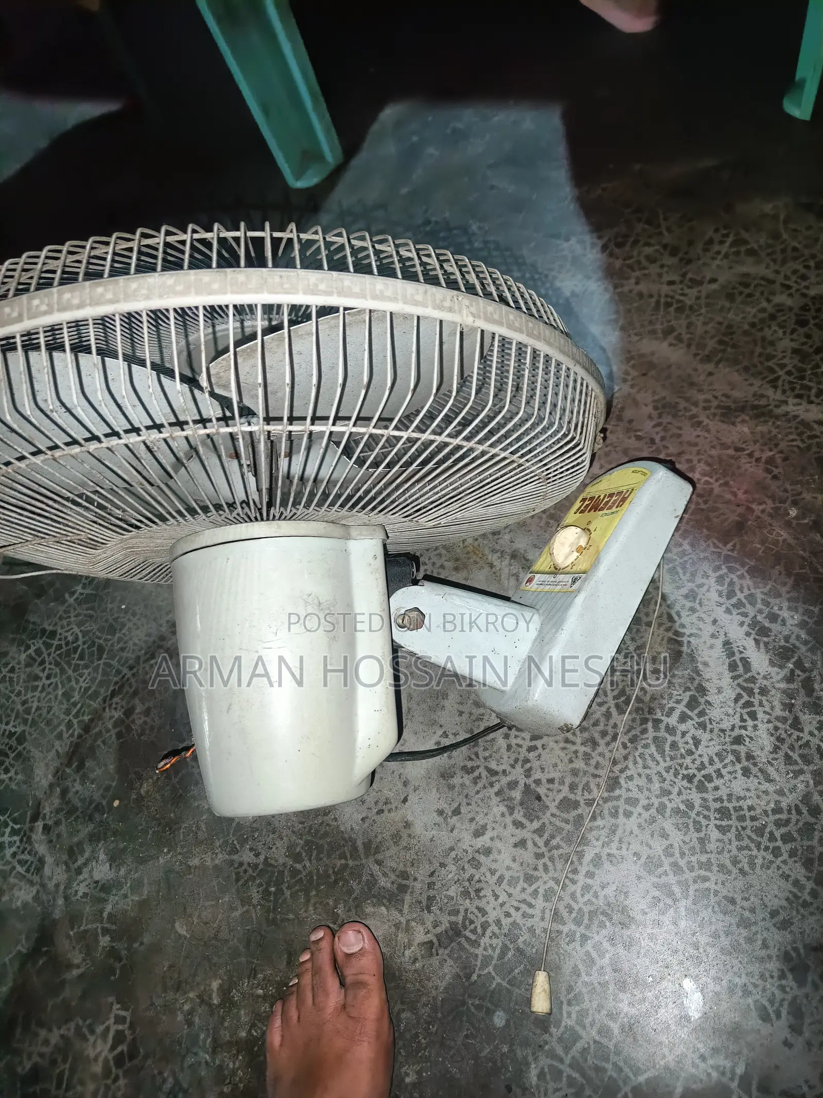 Heemel Wall Fan
