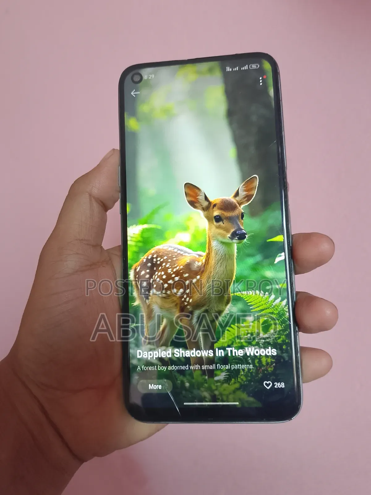 রিয়েলমি ৭ (এশিয়া) ১২৮ জিবি নীল