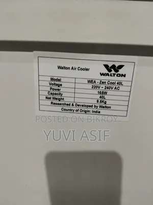 Wea- Zen Cool 40l (Air Cooler)