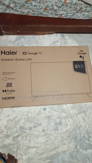 Haier TV 32 inch
