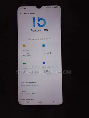 Vivo Y17s 128 GB