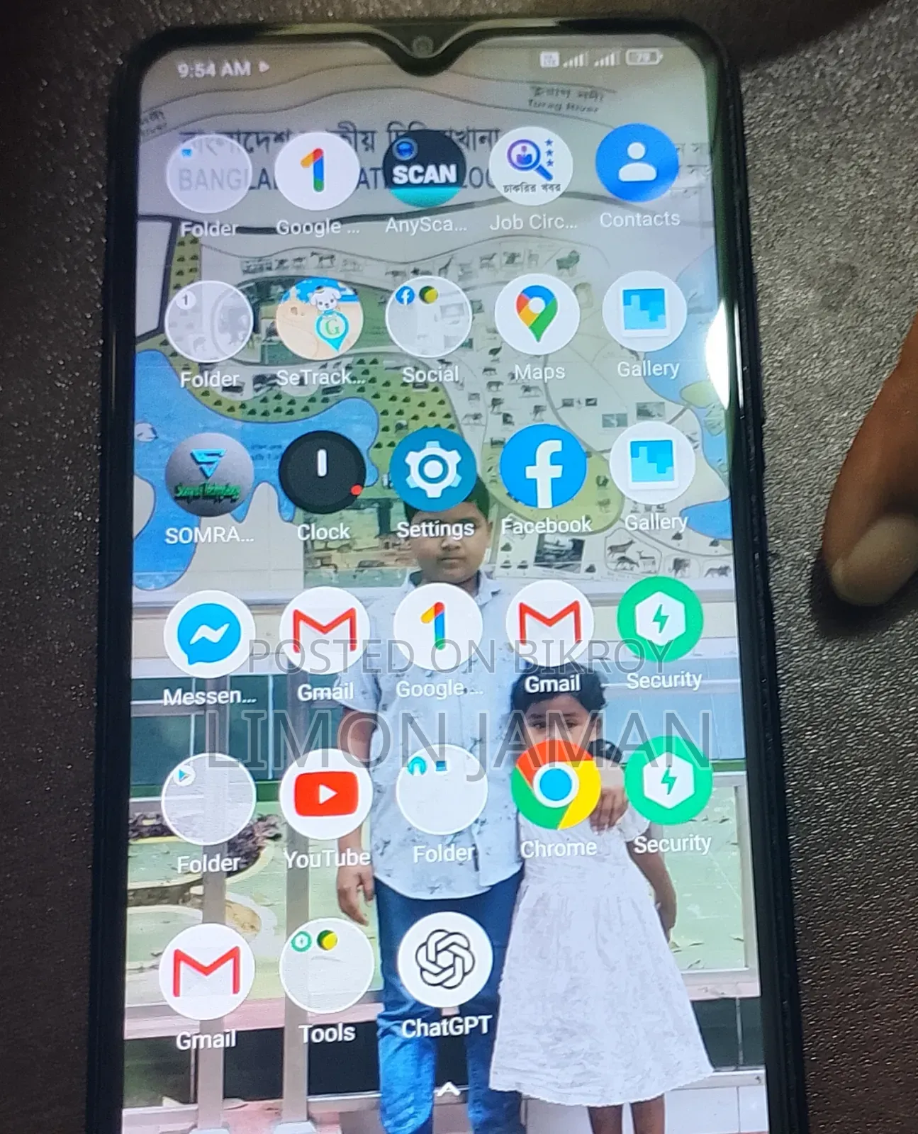 শাওমি পোকো এম৩ ৬৪ জিবি ব্ল্যাক
