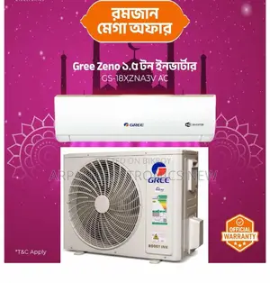 Shimo Inverter Split AC Gree GS-18XSMA4V 1.5 Ton 12 Years Warranty