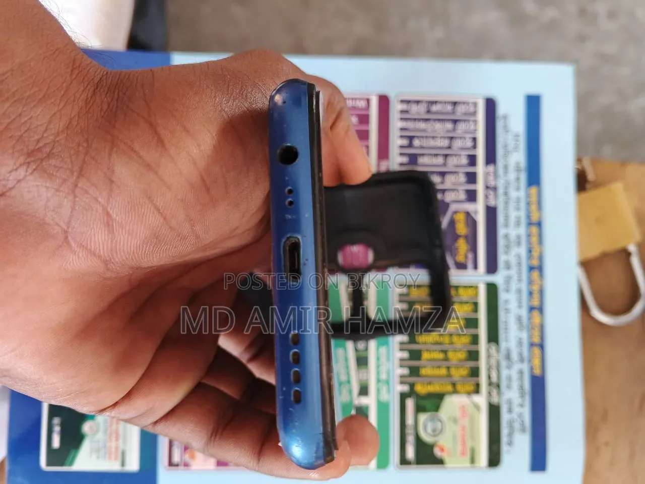 Realme C15 Qualcomm Edition 64 GB Blue