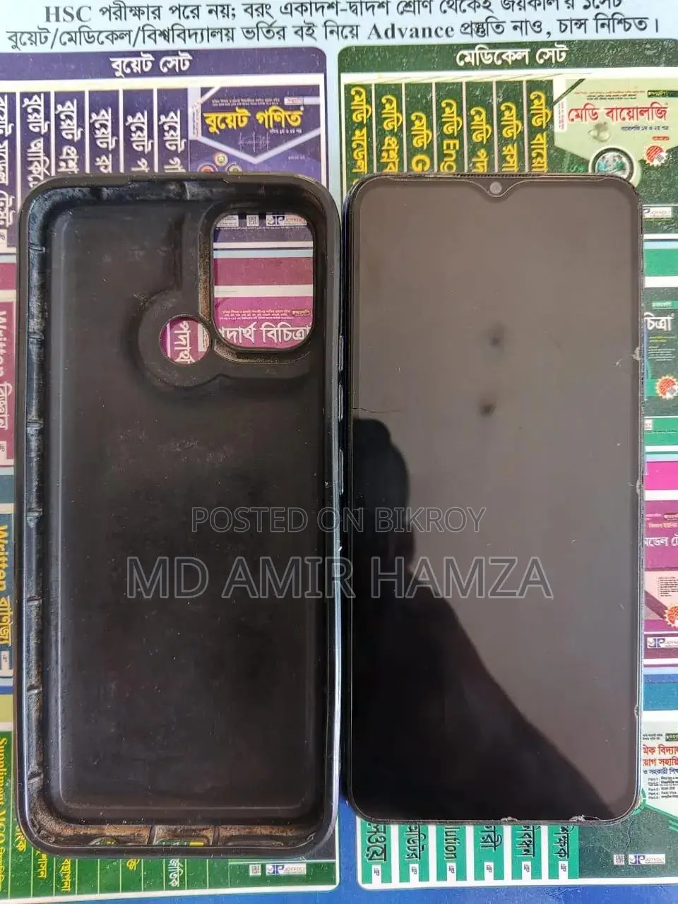 Realme C15 Qualcomm Edition 64 GB Blue