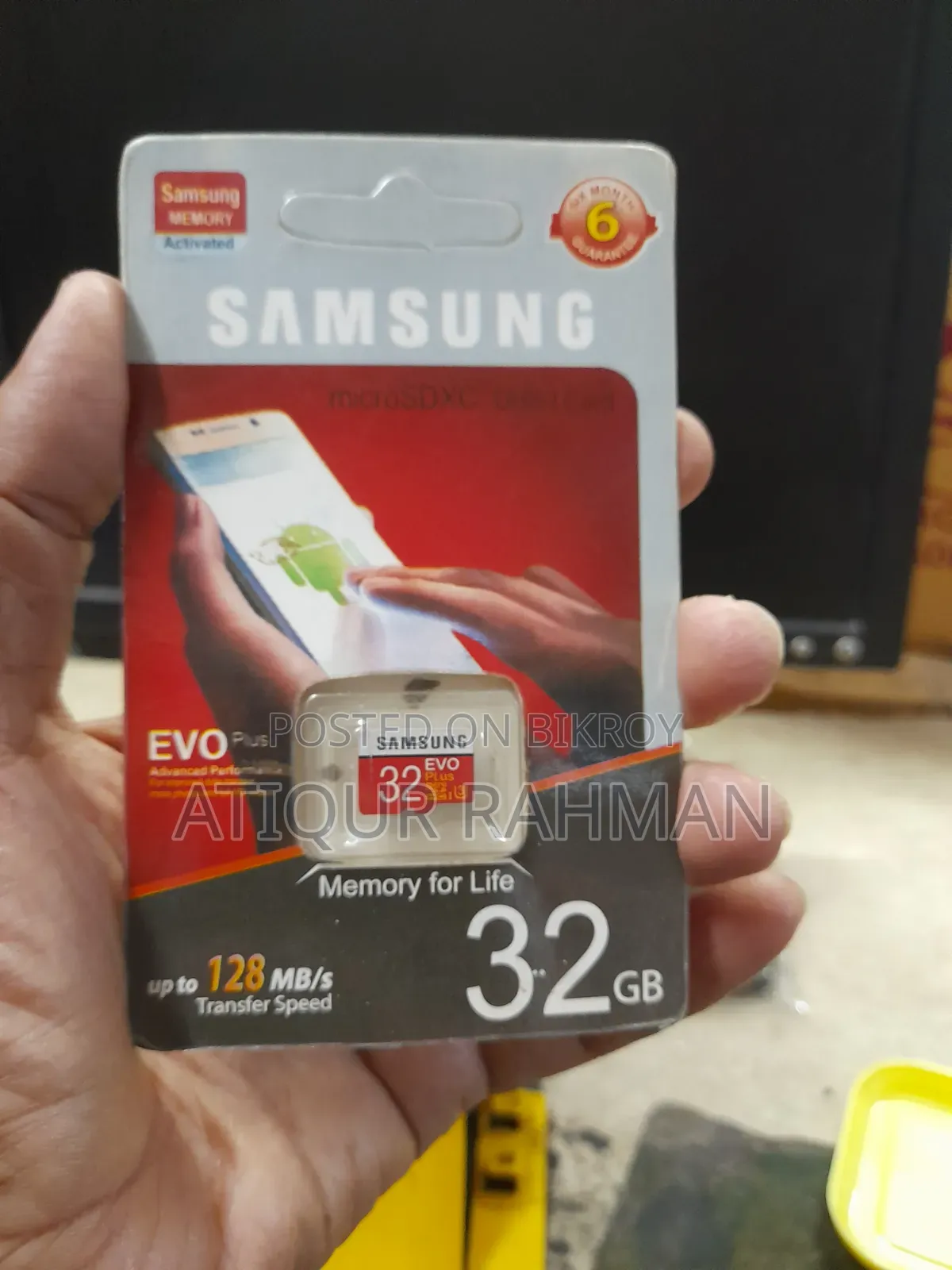 Memory Card