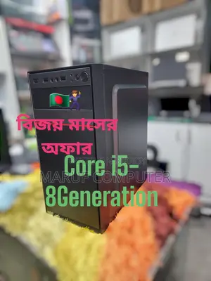 Gigabyte GB-BNE3HG4-950 4GB Intel Core I3 HDD+SSD 128GB