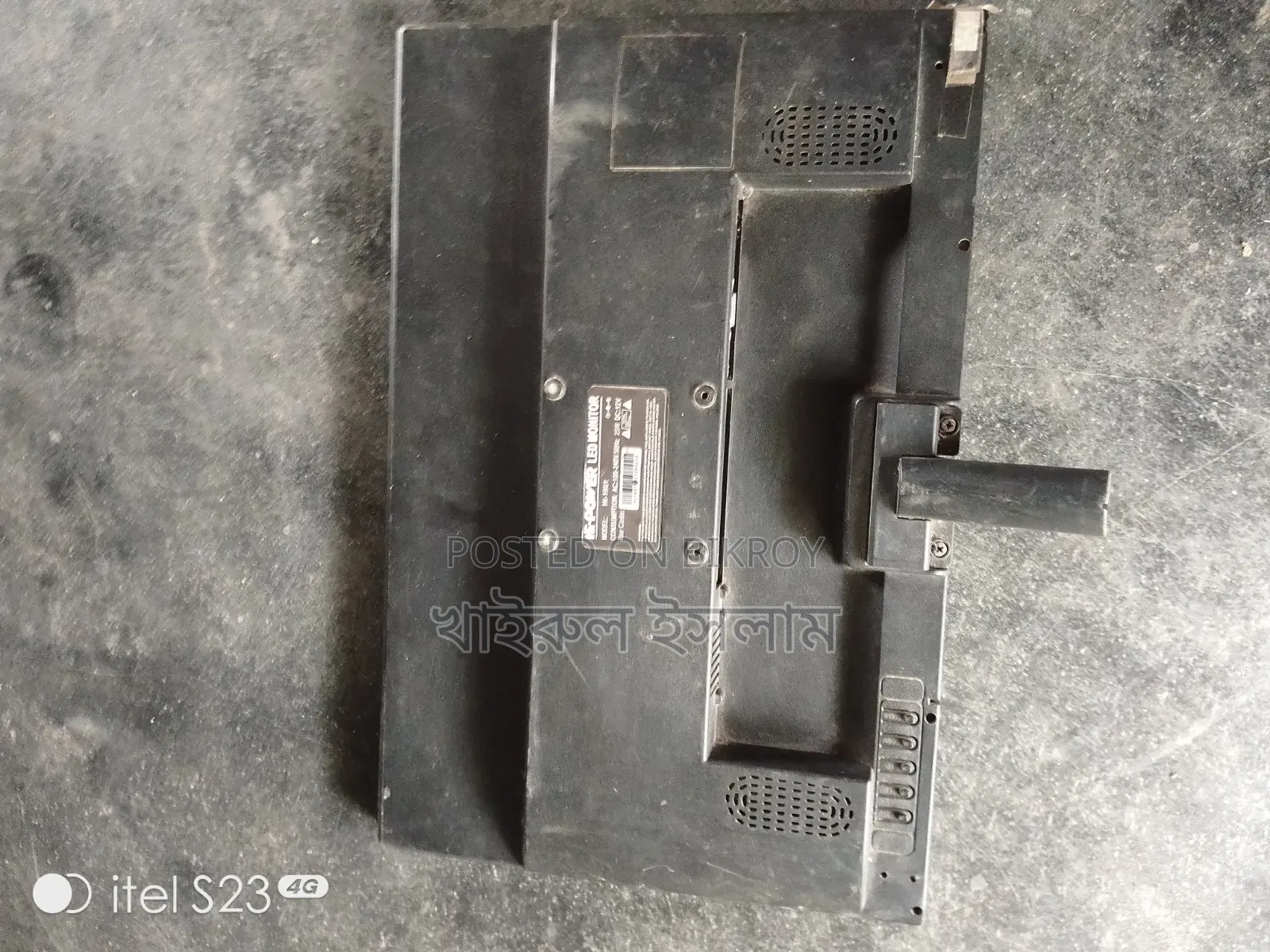 কম্পিউটার বিক্রি করা হবে