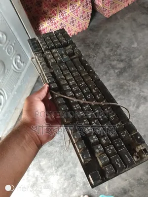 কম্পিউটার বিক্রি করা হবে