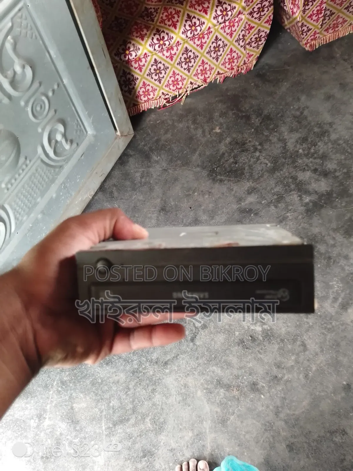 কম্পিউটার বিক্রি করা হবে