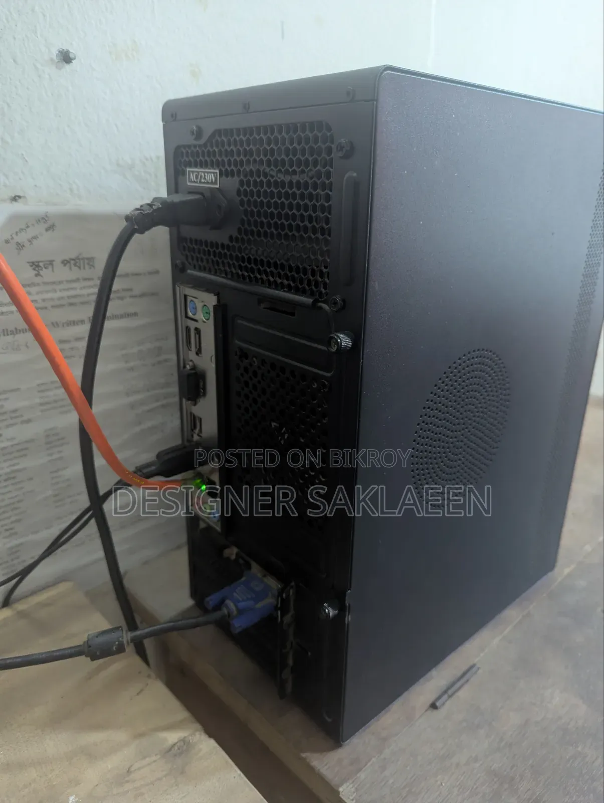 Desktop Computer 16GB Intel Core i3 SSD 256GB