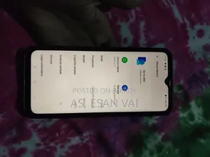 অপো এ১৭ ৬৪ জিবি ব্লু