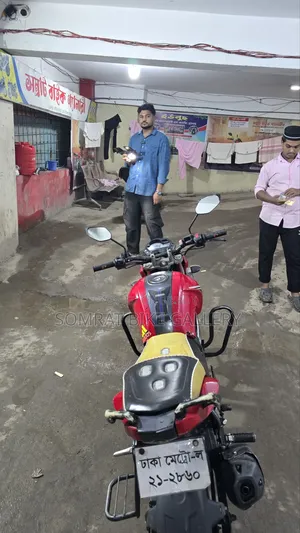 Yamaha FZ 2016 Red