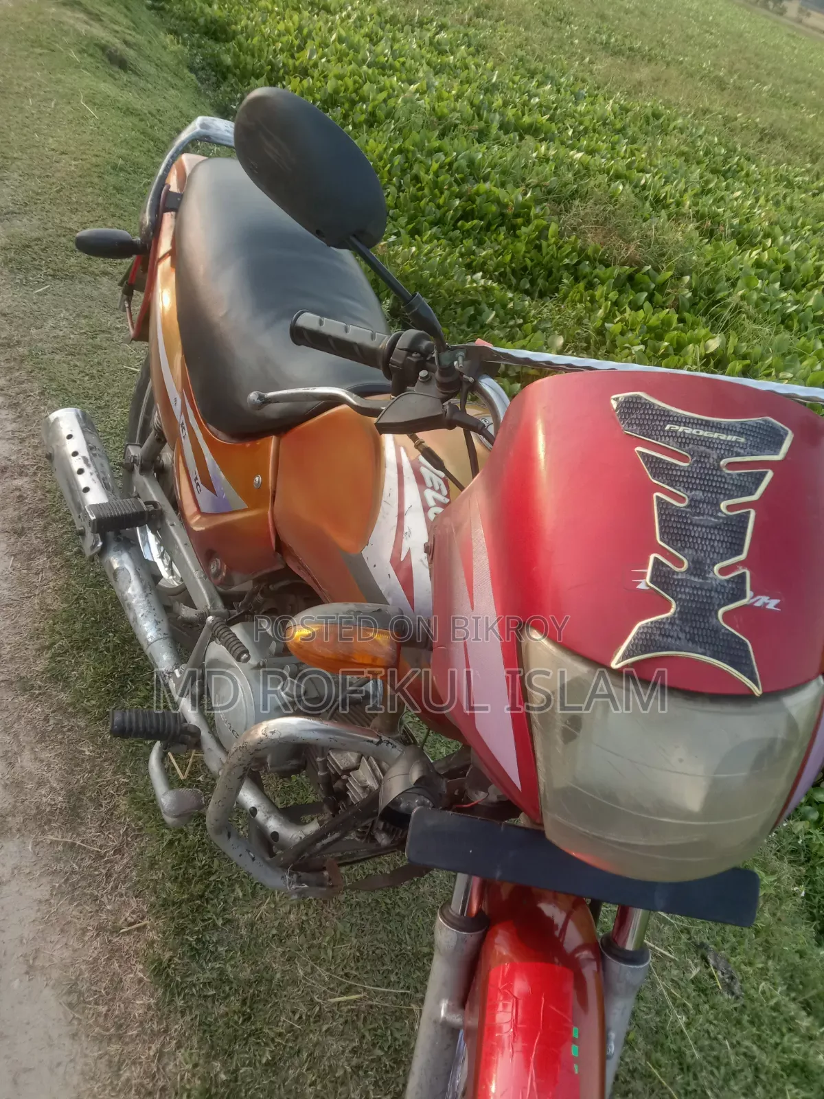 ভিক্টরি কিংপিন ২০০৫ রেড