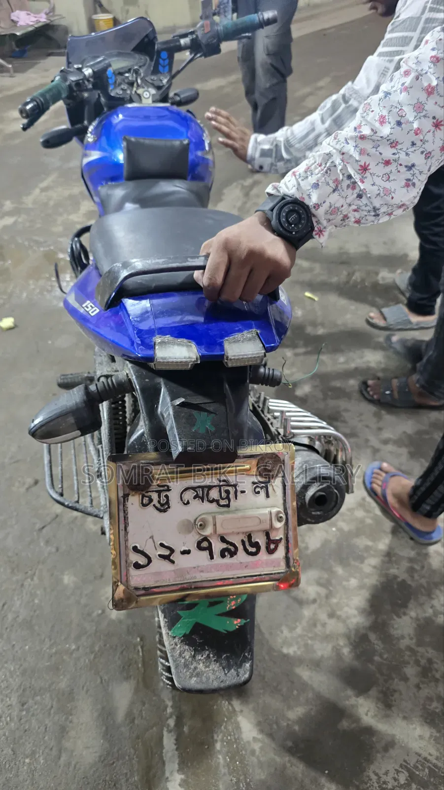 Bajaj Pulsar 150 2014 Blue