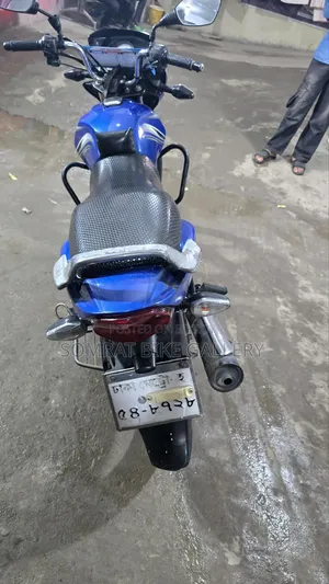 TVS Metro Plus 2017 Blue