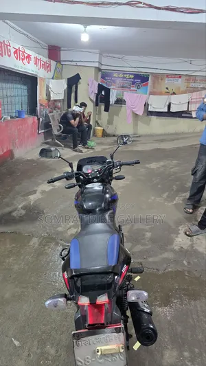 Bajaj Pulsar 150 2012 Black