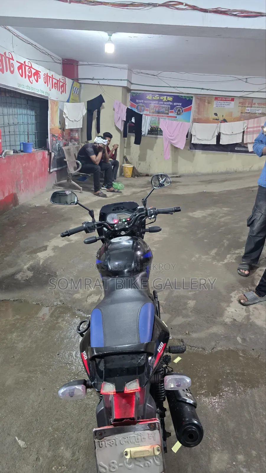 Bajaj Pulsar 150 2012 Black