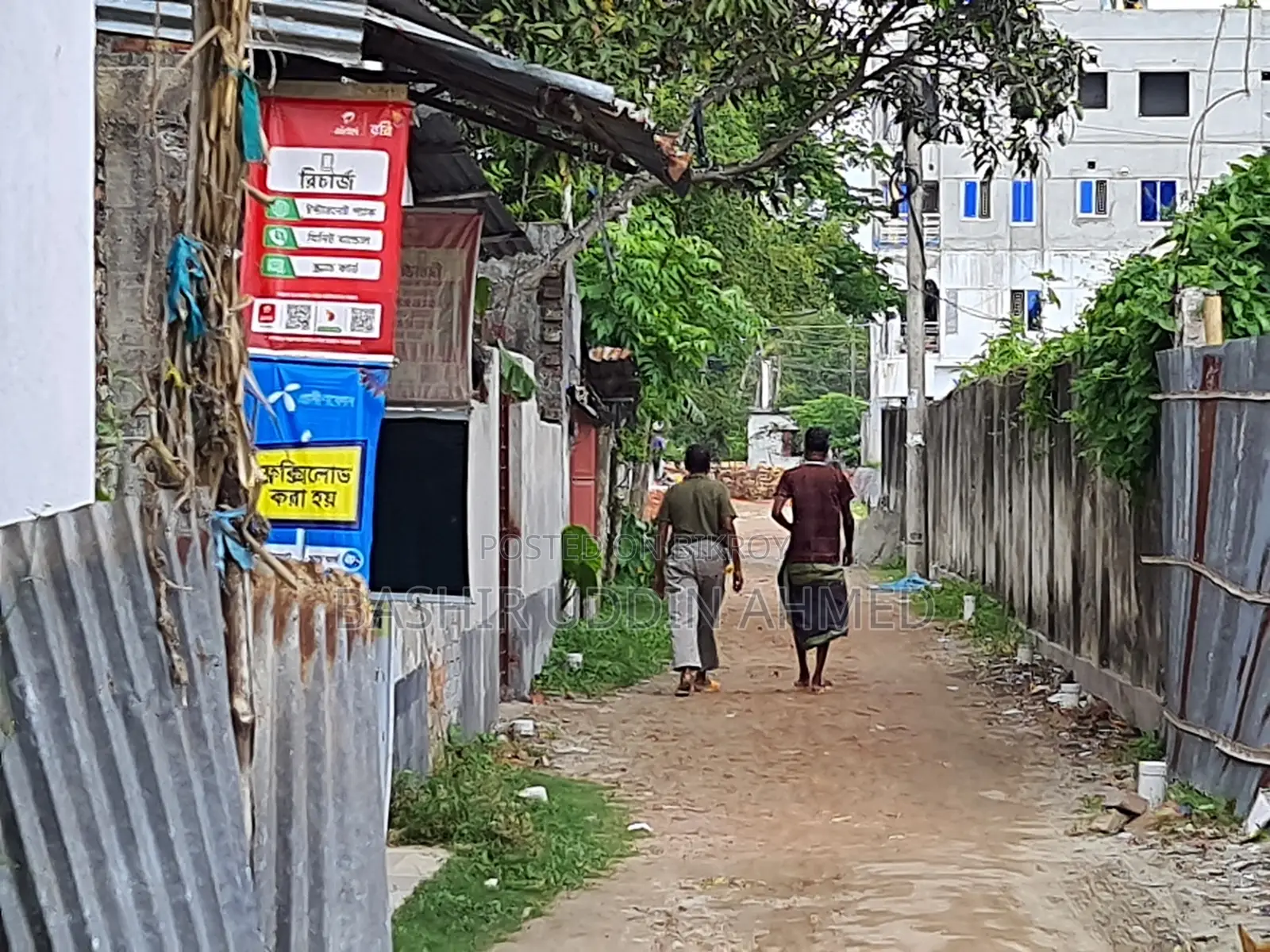 ০৪ কাঠা জমি বিক্রয়, খুলনা জিরো পয়েন্টের নিকটে