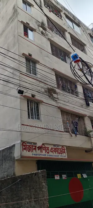 Furnished 2-bedroom Apartment in Mirpur for Sale