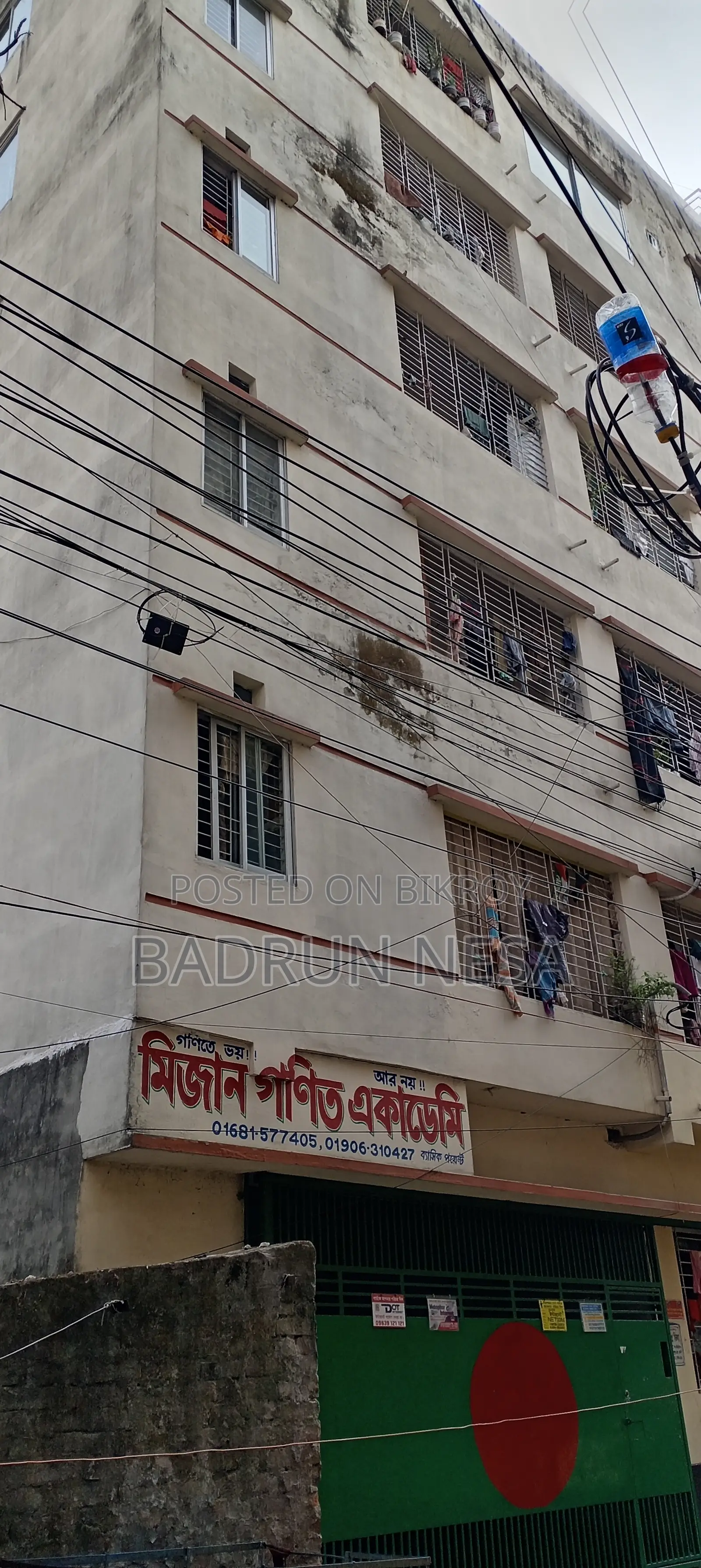 মিরপুরে বিক্রয়ের জন্য ফার্নিশড ২ বেডরুমের অ্যাপার্টমেন্ট