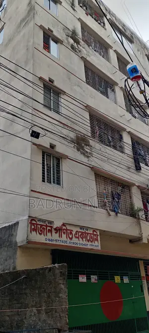 মিরপুরে বিক্রয়ের জন্য ফার্নিশড ২ বেডরুমের অ্যাপার্টমেন্ট