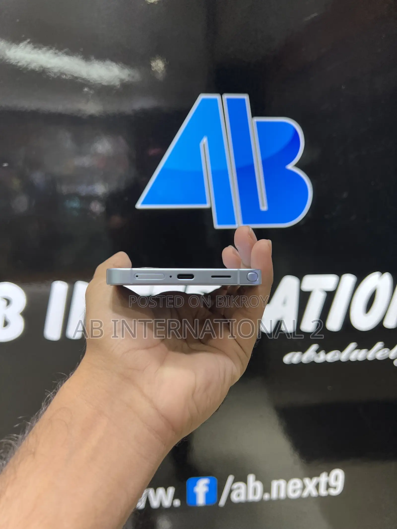 স্যামসাং গ্যালাক্সি এস২৬ আল্ট্রা ৫জি ৫১২ জিবি