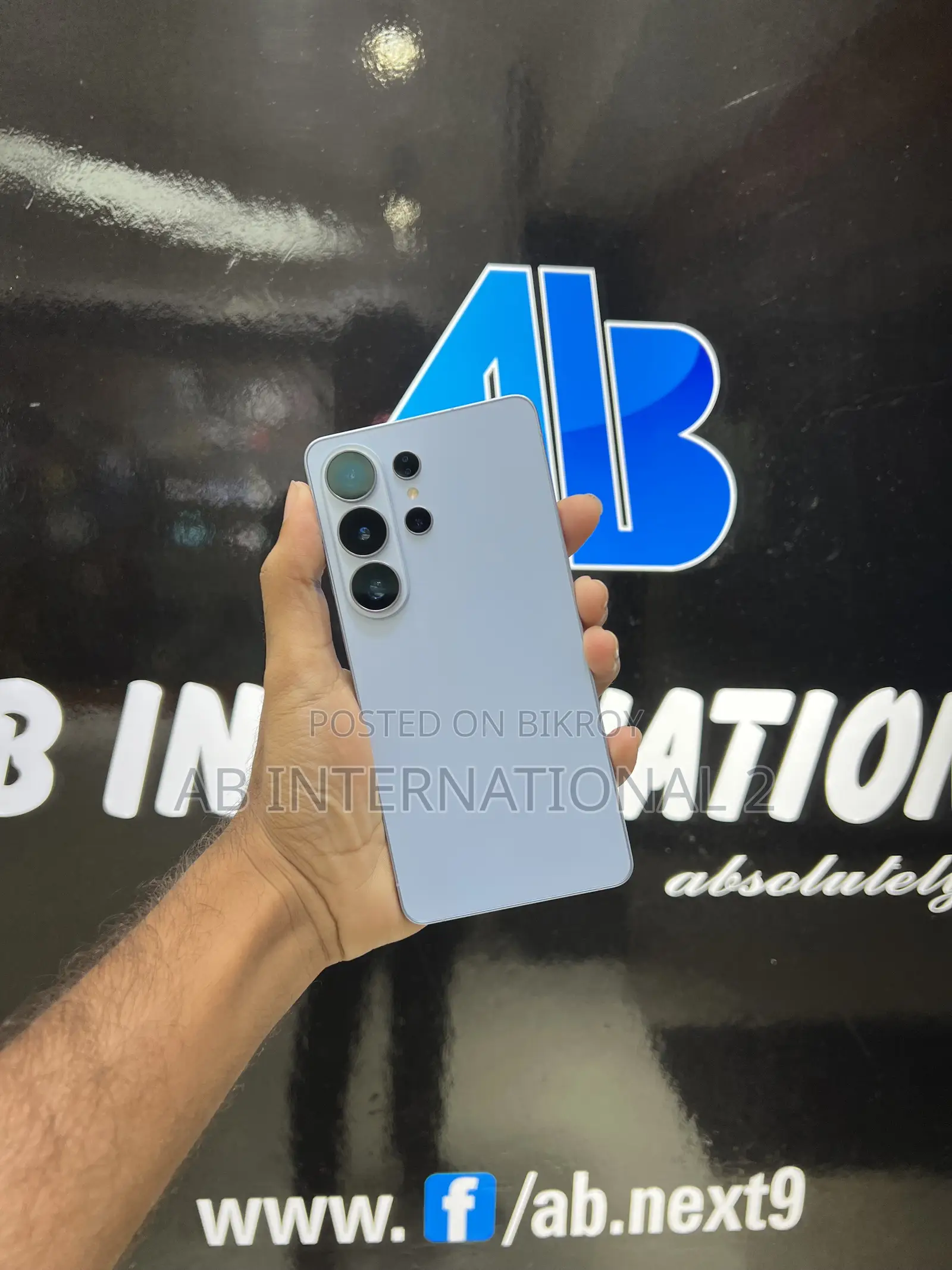 স্যামসাং গ্যালাক্সি এস২৬ আল্ট্রা ৫জি ৫১২ জিবি