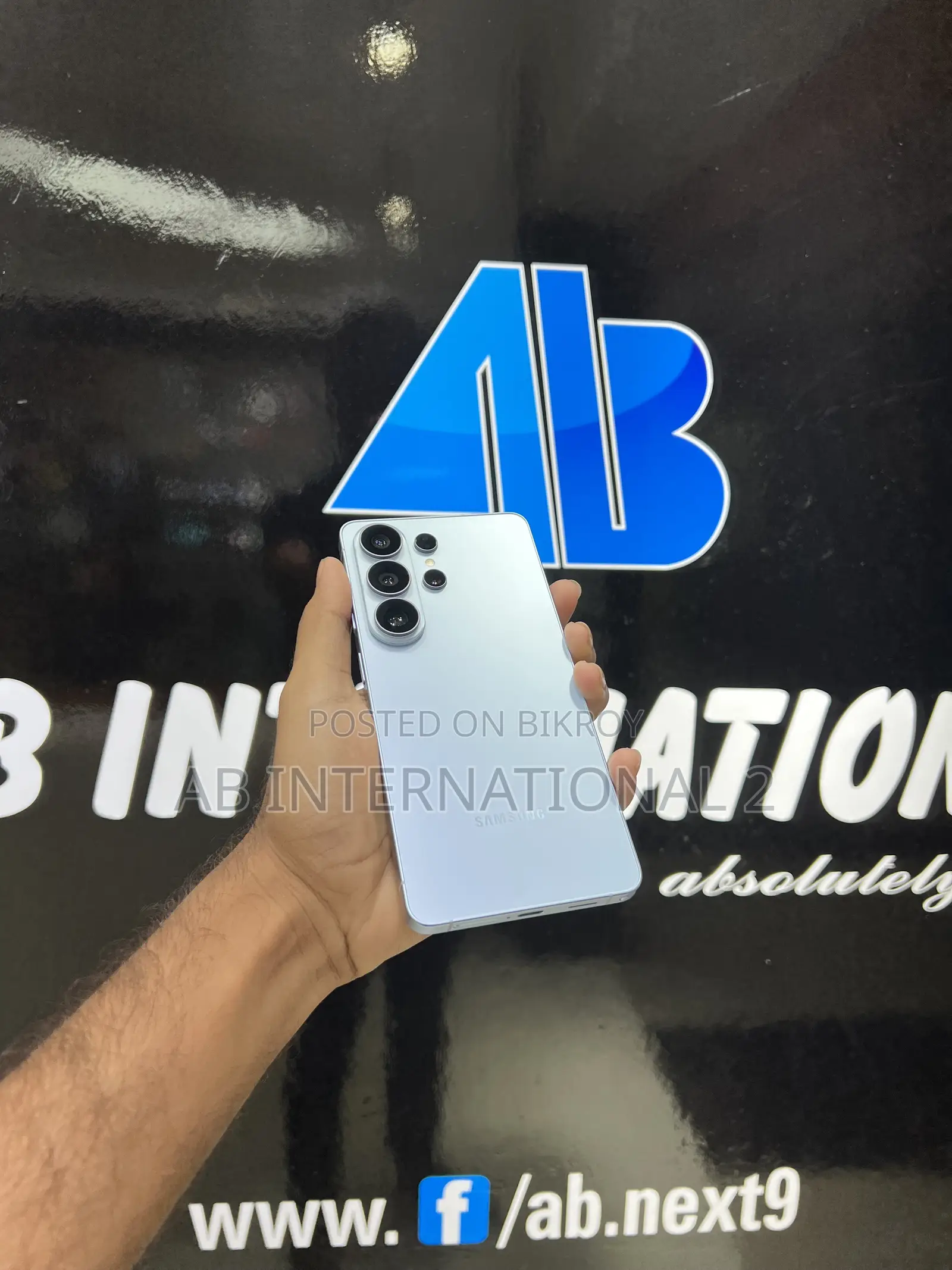 স্যামসাং গ্যালাক্সি এস২৬ আল্ট্রা ৫জি ৫১২ জিবি