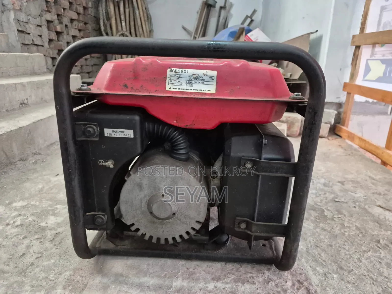 Mitsubishi MGE 2901 2.4 KWH Max