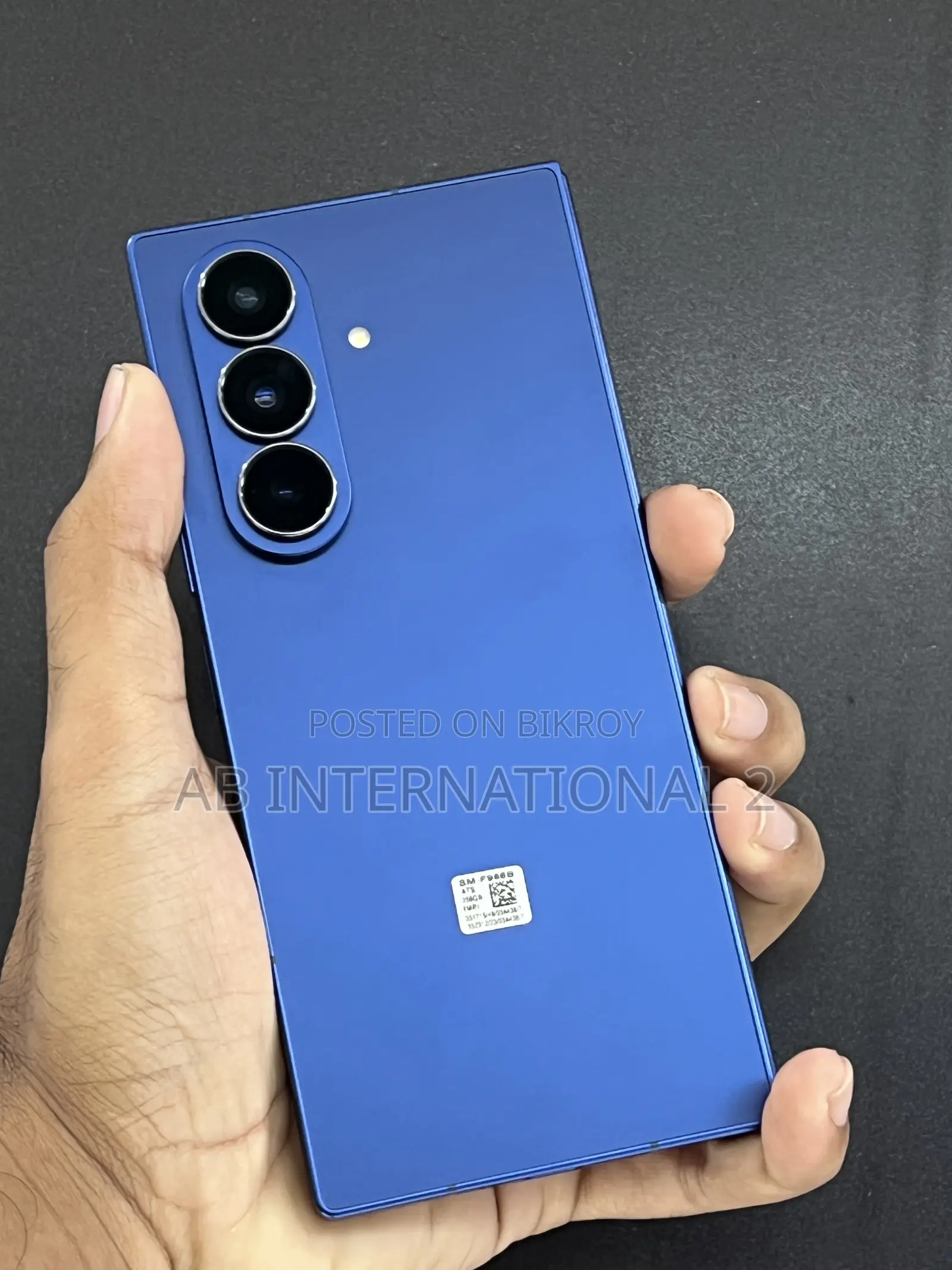 স্যামসাং গ্যালাক্সি জেড ফোল্ড৭ ২৫৬ জিবি ব্লু