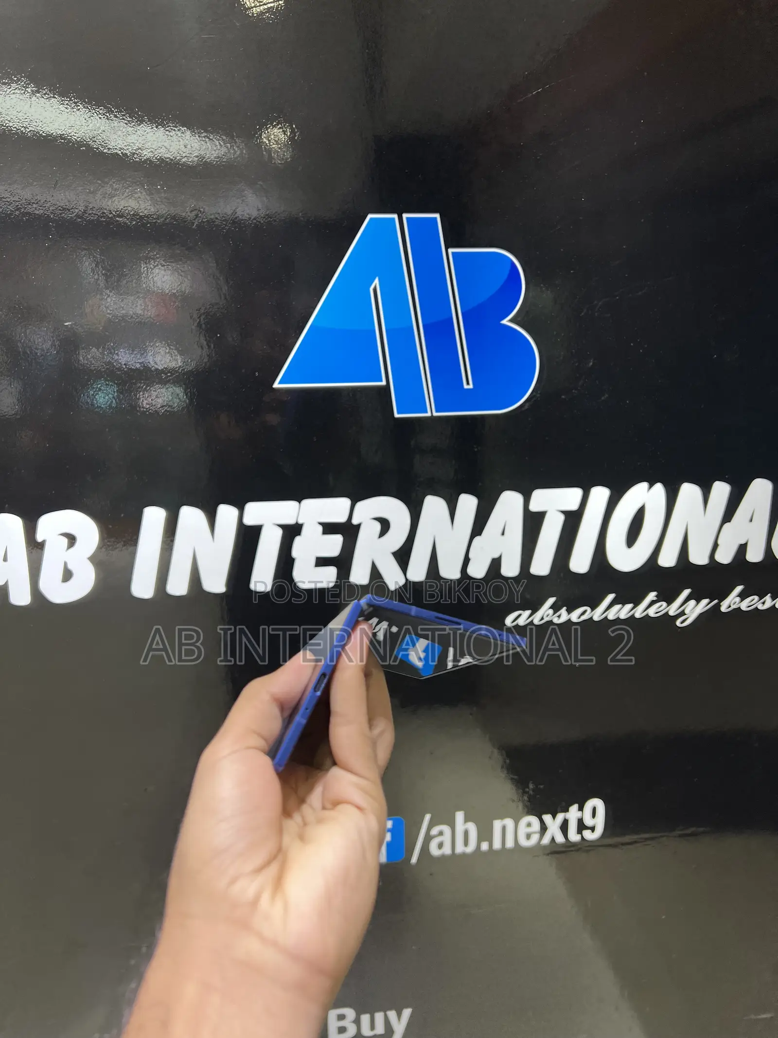 স্যামসাং গ্যালাক্সি জেড ফোল্ড৭ ২৫৬ জিবি ব্লু