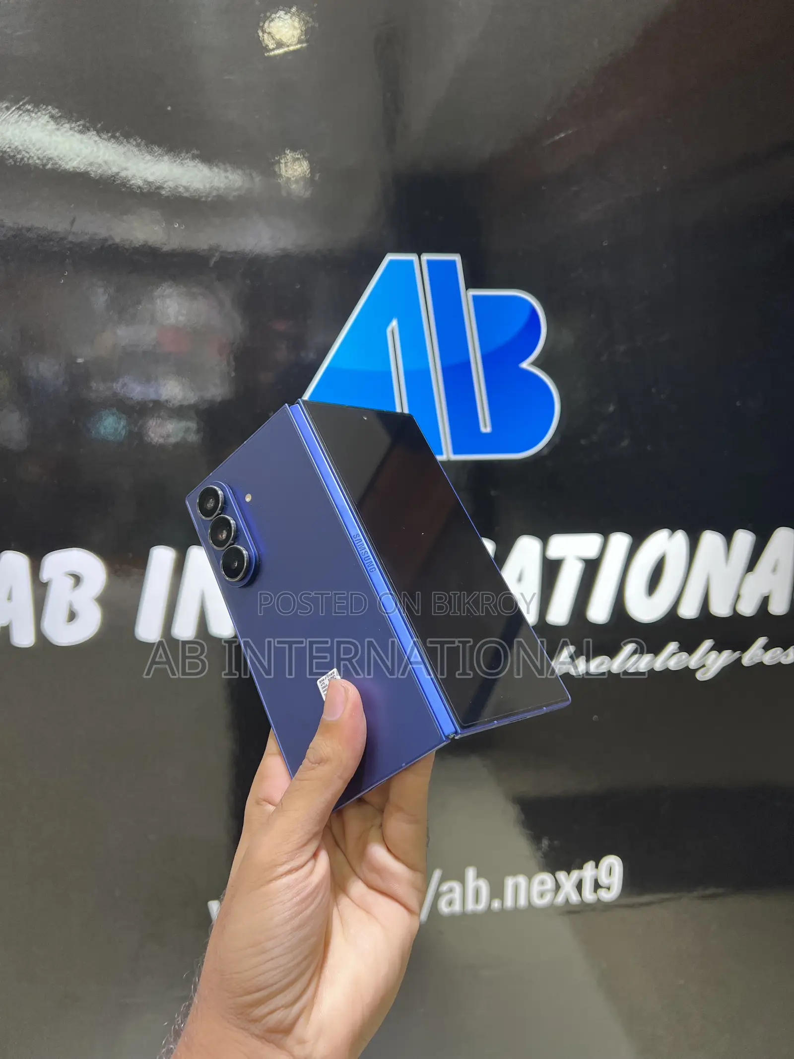 স্যামসাং গ্যালাক্সি জেড ফোল্ড৭ ২৫৬ জিবি ব্লু