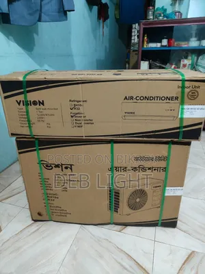 Vision 1 Ton Inverter AC