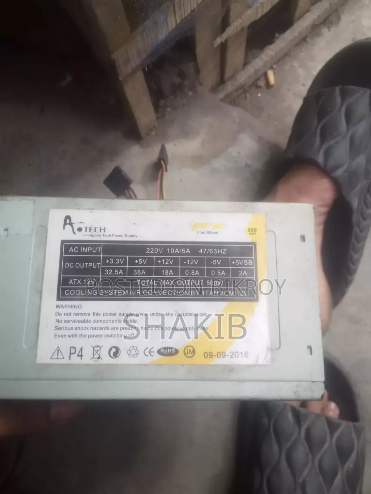 PC Power Supply