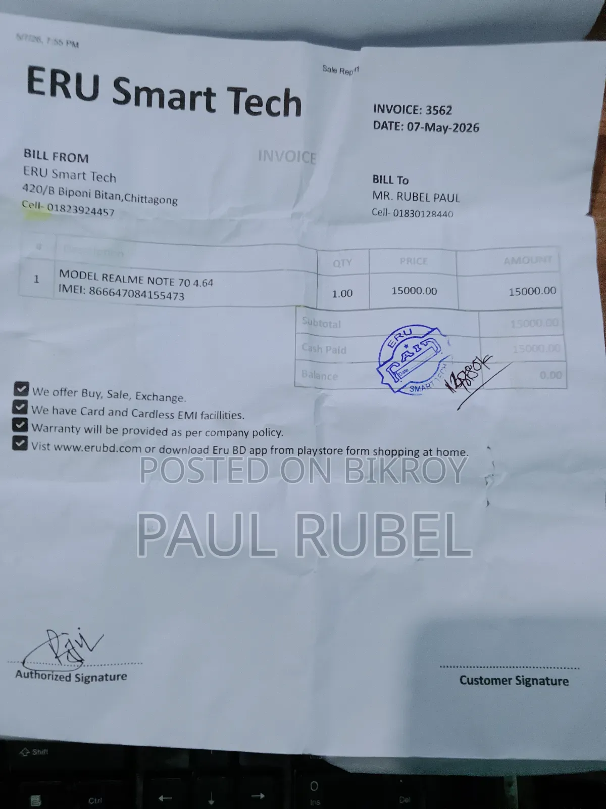 Realme Note 70T 128 GB Gold