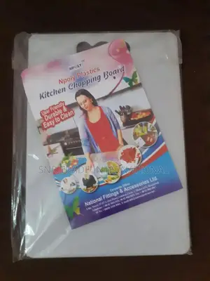 এনপলি চপিং বোর্ড