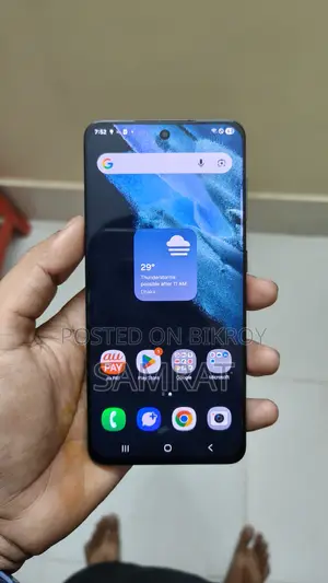 স্যামসাং গ্যালাক্সি এস২১ ৫জি ২৫৬ জিবি ব্ল্যাক