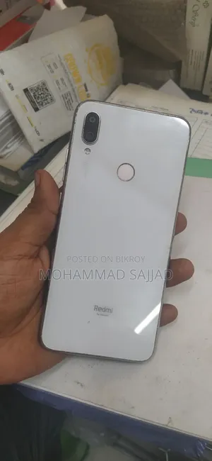 Xiaomi Redmi Note 7S 64 GB Bronze