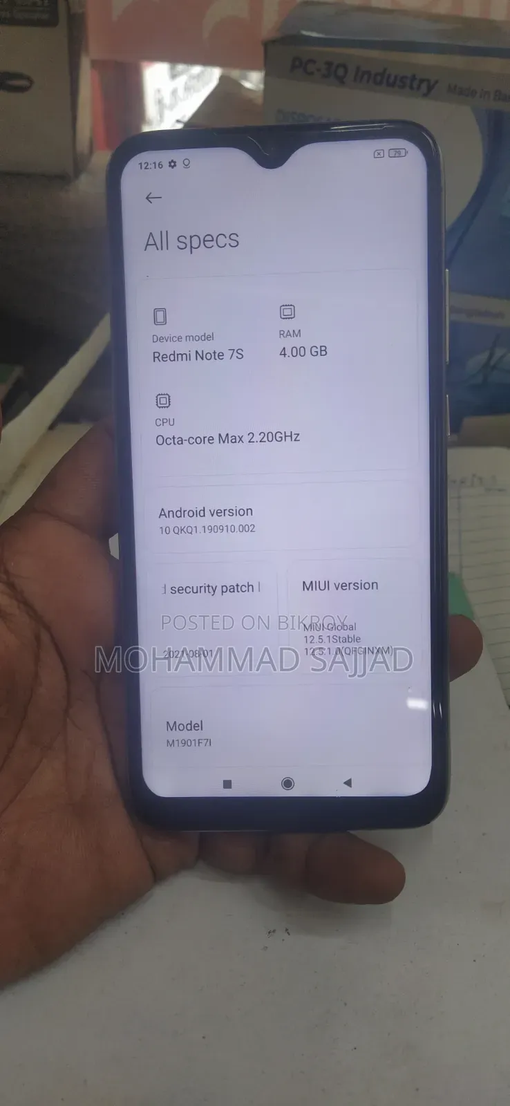 Xiaomi Redmi Note 7S 64 GB Bronze