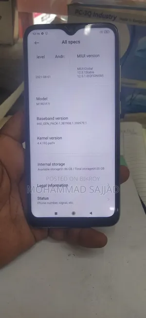 Xiaomi Redmi Note 7S 64 GB Bronze